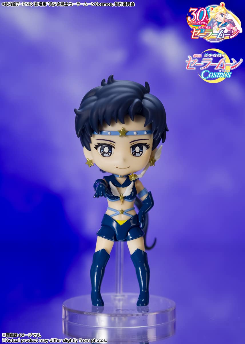 Tamashii Nations Tamashi Nations - Pretty Guardian Sailor Moon Cosmos: The Movie - Bandai Spirits Fuguarts Mini - Sailor Star Fighter (Cosmos Edition)