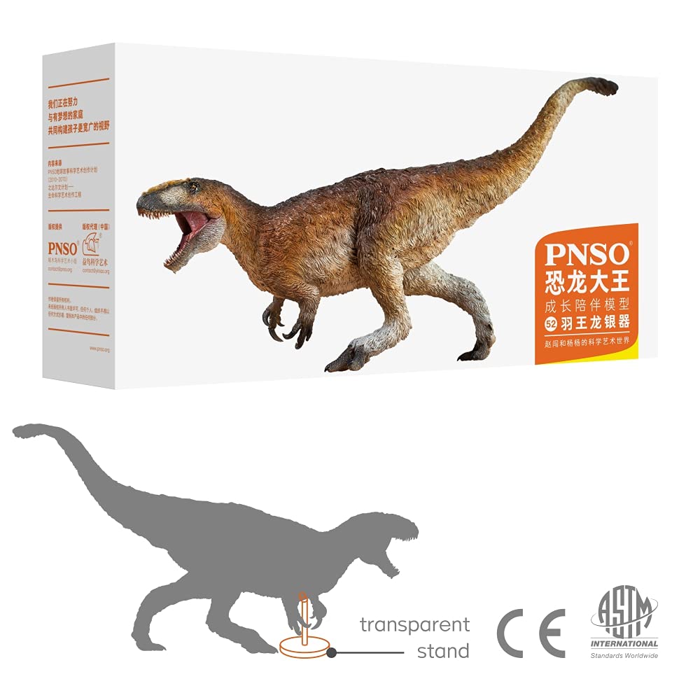 Pnso Prehistoric Dinosaur Models (52 Yinqi The Yutyrannus)