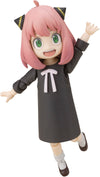 Tamashii Nations - Spy X Family - Anya Forger, Bandai Spirits S.H.Figuarts Action Figure