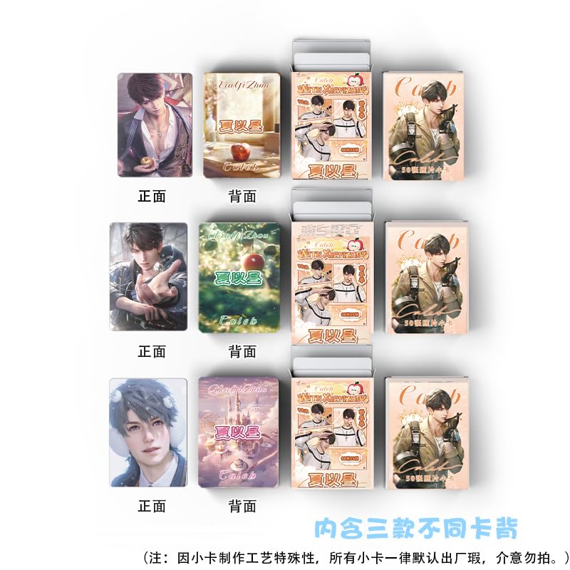 Love And Deepspace Lian Yu Shen Kong Sylus Qin Che Lomo Cards Anime Game Card Cosplay 57X86Mm Card Merch 50Pcs (Caleb)