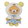 San-X Rilakkuma Plush - 9" Soft Toy, Polyester Material, Rilakkuma Color, Model RX-00590