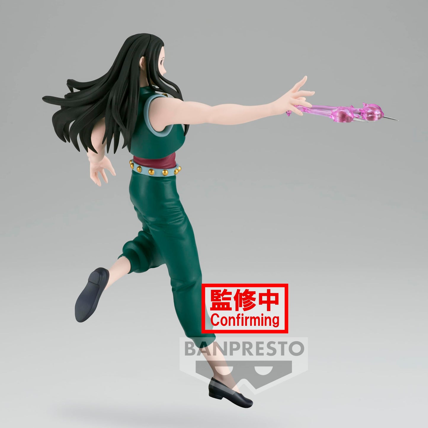 Banpresto - Hunter X Hunter - Yellmi, Bandai Spirits Vibration Stars Figure
