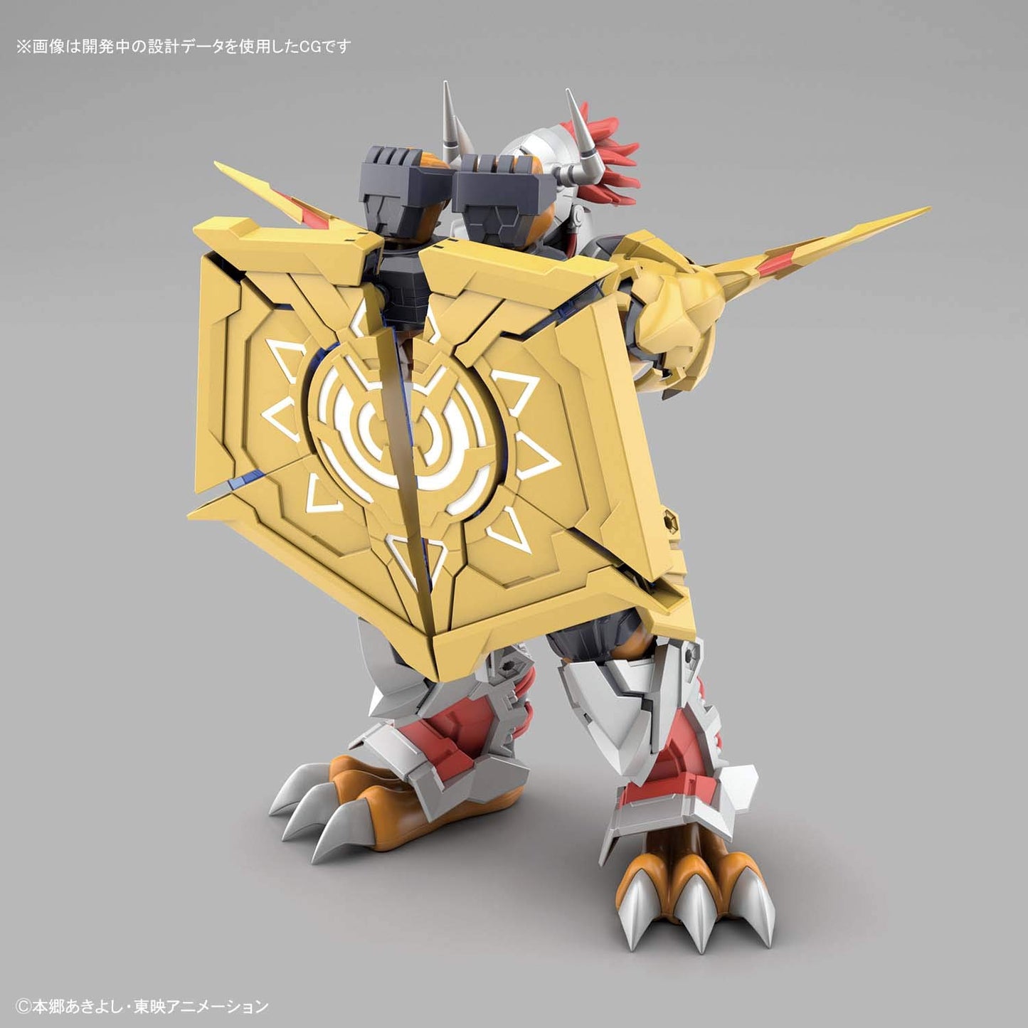 Bandai Hobby - Digimon - Wargreymon (Amplified), Bandai Spirits Figure-Rise Standard Model Kit