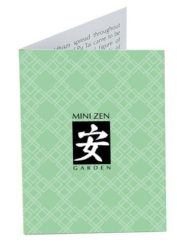 Toysmith Mini Zen Garden - Small Ceramic Decor, White & Wood, Model 2805