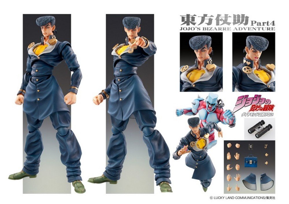 Medicos Jojo'S Bizarre Adventure: Part 4--Diamond Is Unbreakable: Josuke Higashikata Super Action Statue (Released)