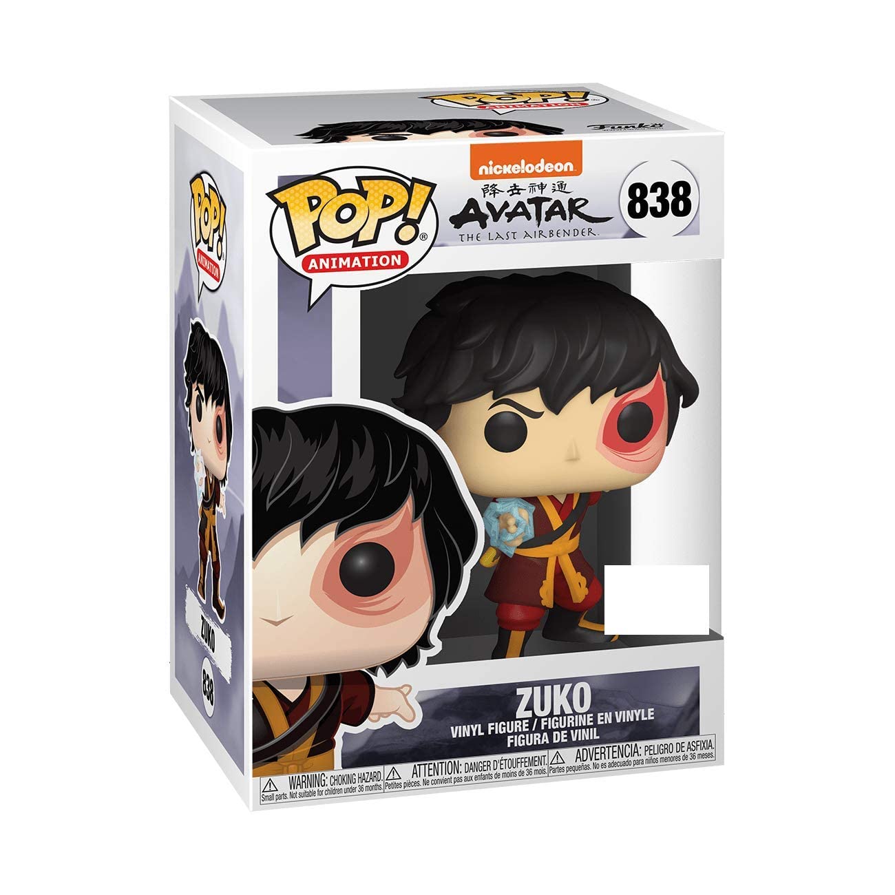POP! Animation Avatar Zuko with Lightning Glows in The Dark Special Edition - Vinyl, Multicolored, One Size, Model FU48239