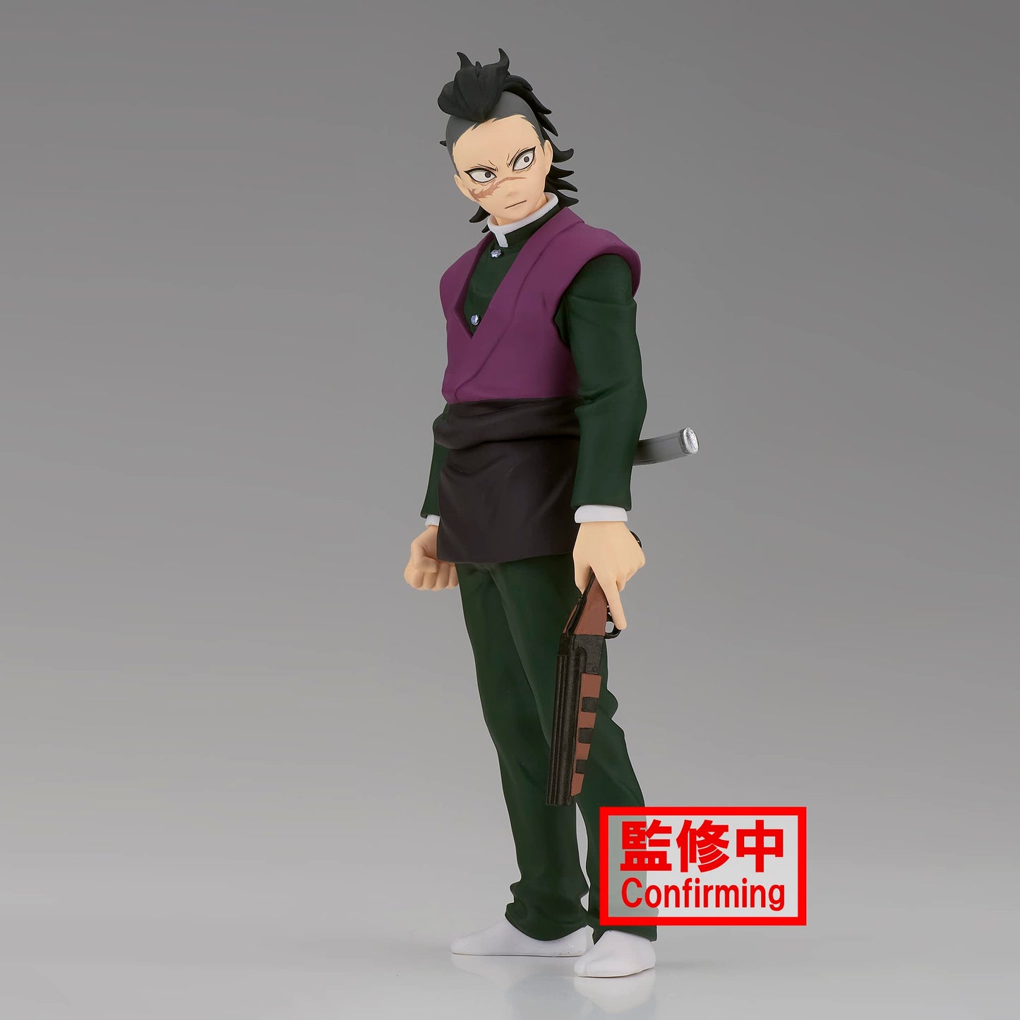 Banpresto - Demon Slayer: Kimetsu No Yaiba - Vol.36 Genya (Ver. B), Bandai Spirits Figure