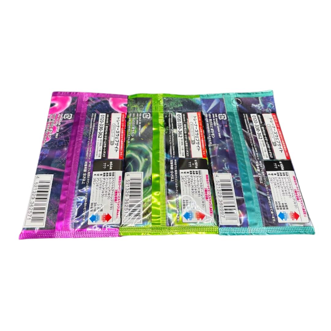 Random Pokemon Japanese Booster Pack Lot Of 3