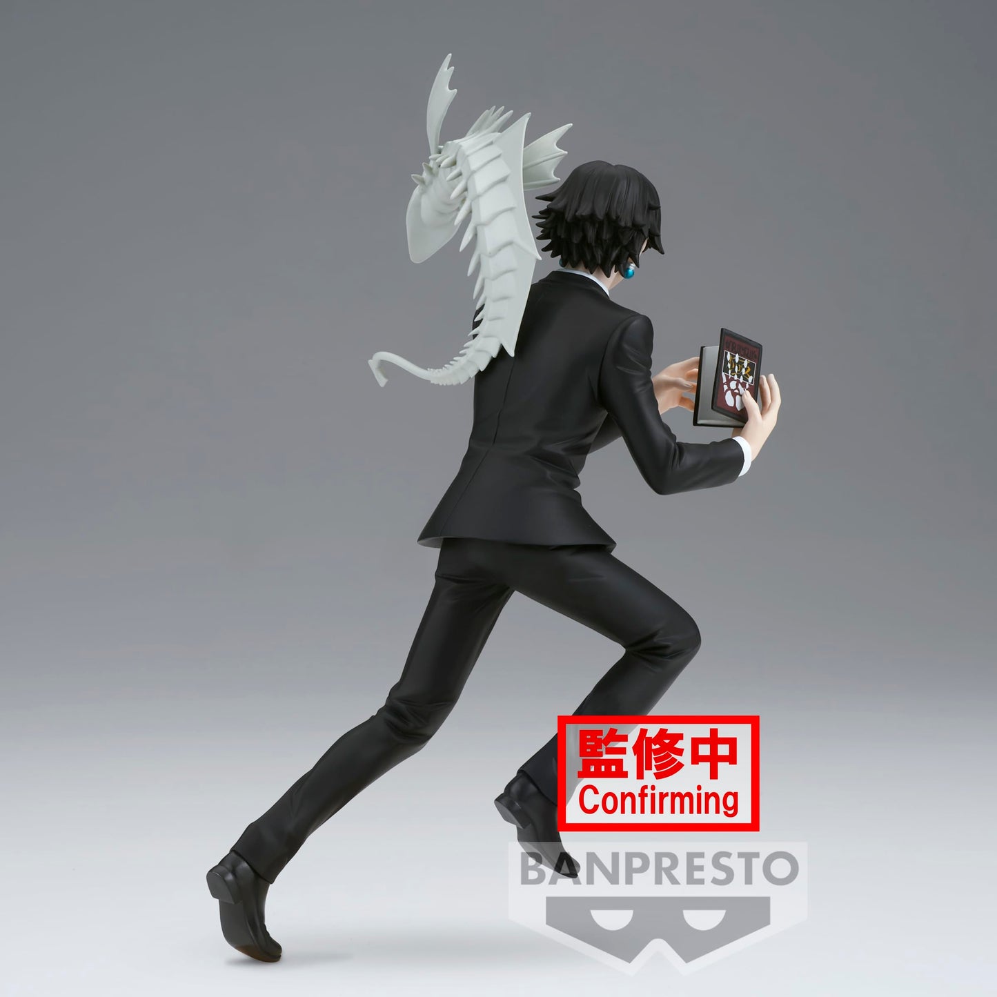 Banpresto - Hunter X Hunter - Quwrof Wrlccywrlfr, Bandai Spirits Vibration Stars Figure
