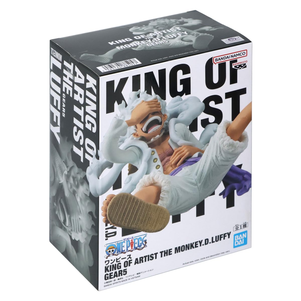 Banpresto One Piece Monkey D. Luffy Gear 5 Figure, BPR88505, Plastic, Collectible