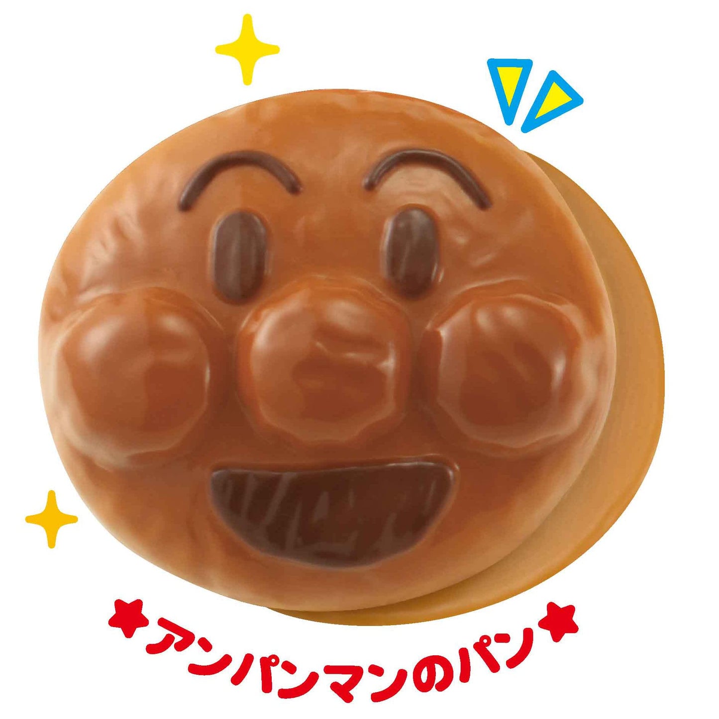 Anpanman Kawaii Play House Set(Japan)