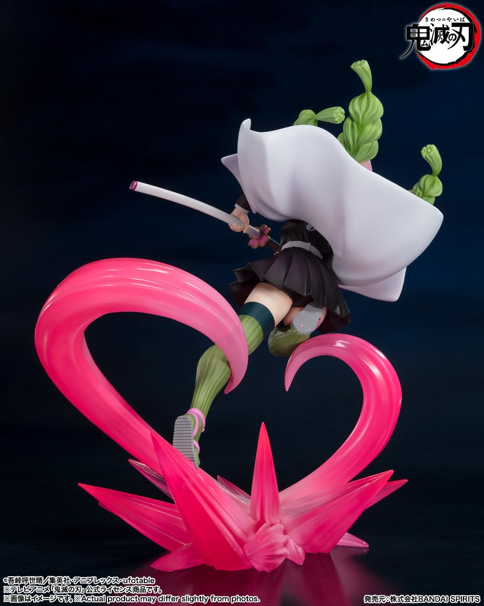 Tamashii Nations - Demon Slayer: Kimetsu No Yaiba - Mitsuri Kanroji, Bandai Spirits Figuartszero Figure