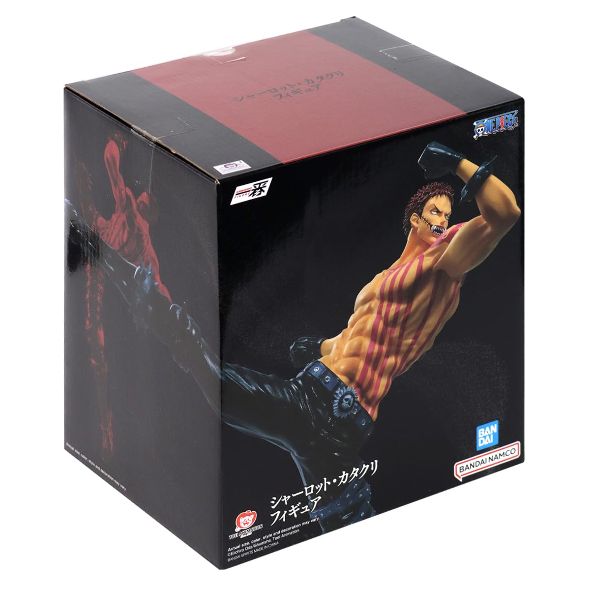 Ichibansho Figure - One Piece - Charlotte Katakuri (Best Of The Buddy), Bandai Spirits Collectible Statue