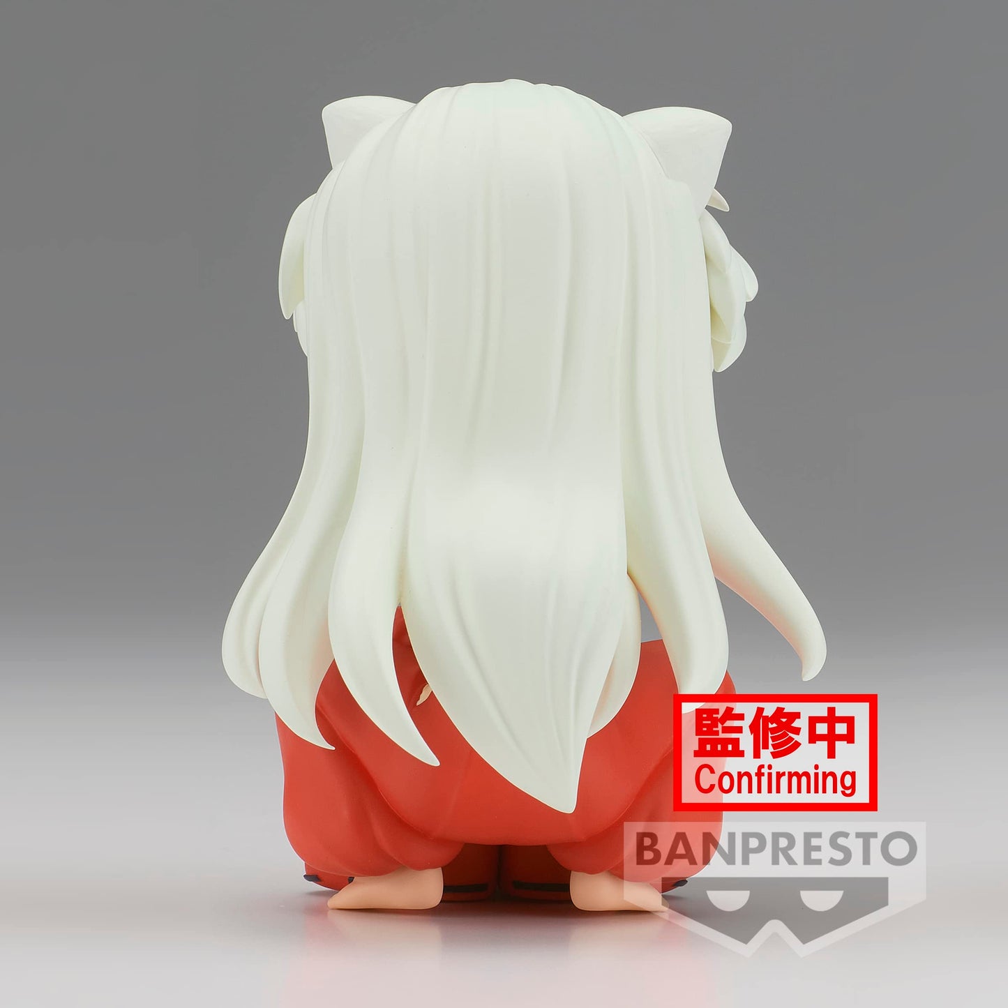 Banpresto Q posket Inuyasha Figure - Sitting Ver. A - 3.5 inch - Polyvinyl Chloride - BP19530 - Inuyasha Sitting