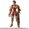 Square Enix Final Fantasy Tactics: Delita Heiral Bring Arts Action Figure