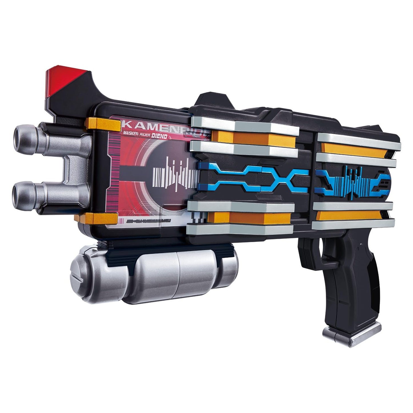 Bandai Super Best Dx Deen Driver Kamen Rider