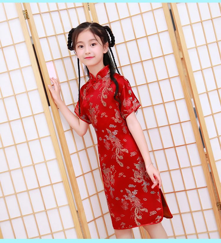 Girls Chinese Qipao Dress Dragon Pattern Short Sleeve Cheongsam Costume For Birthday Party Wedding (Us, Age, 7 Years, 8 Years, R