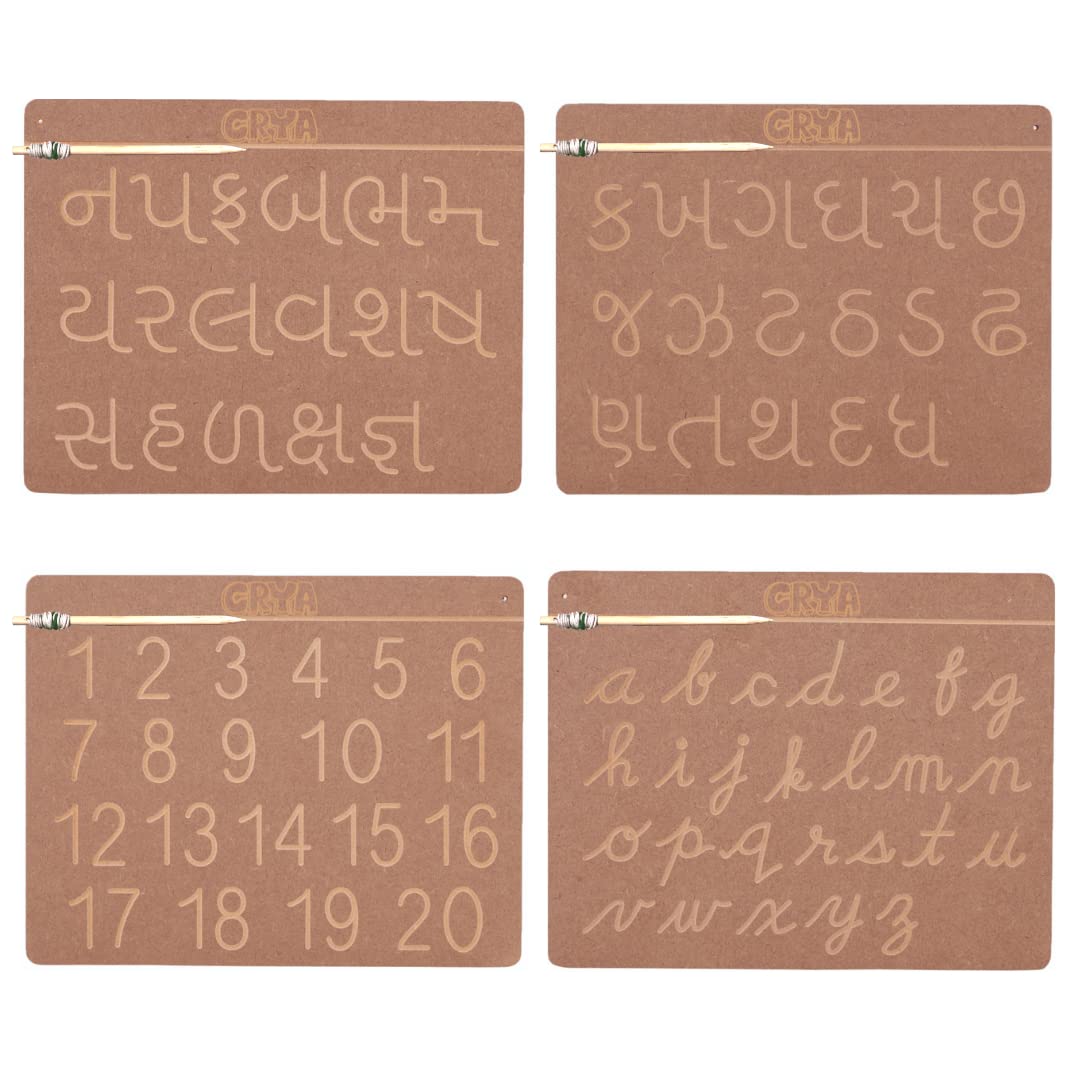 CRYA Gujarati Educational Tracing Wooden Board for Kids | Handwriting, Counting and Learning Montessori Slates | Reversible Set