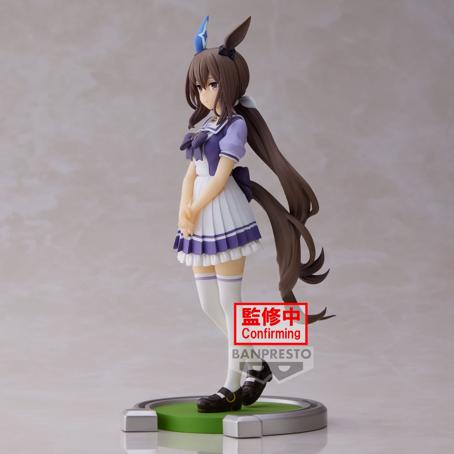 Banpresto - Umamusume: Pretty Derby - Admire Vega, Bandai Spirits Figure
