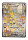 Pokemon - Alakazam ex 201/165 - Pokemon 151 - Special Illustration Rare - Single Card