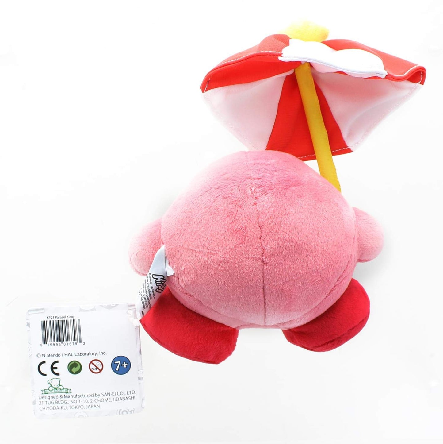 Little Buddy 1679 Kirby Adventure All Star - Umbrella/ Parasol Kirby 2 Plush, 7'