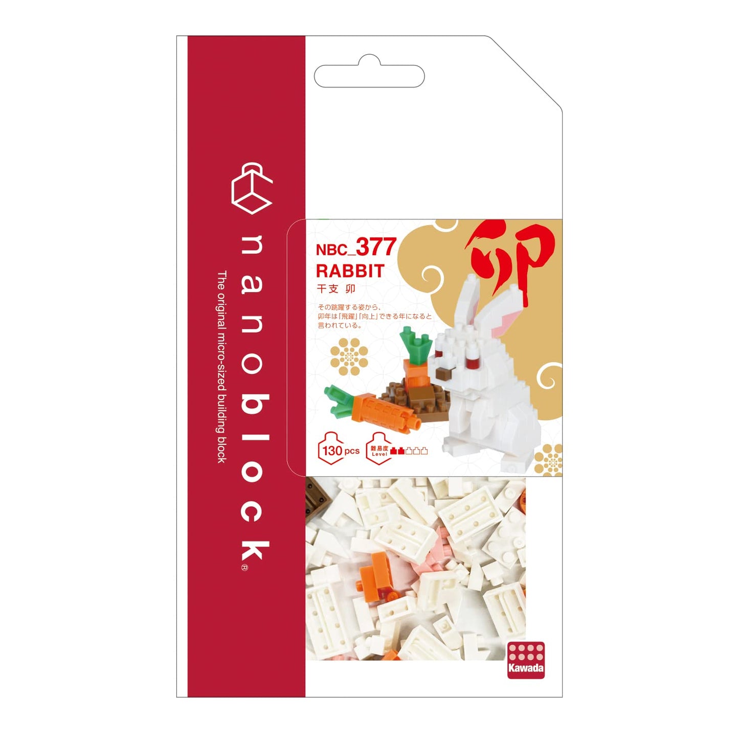Nanoblock - Animal - Rabbit, Collection Series Building Kit