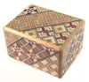 Koyosegi Puzzle Box 2 sun - 7 step