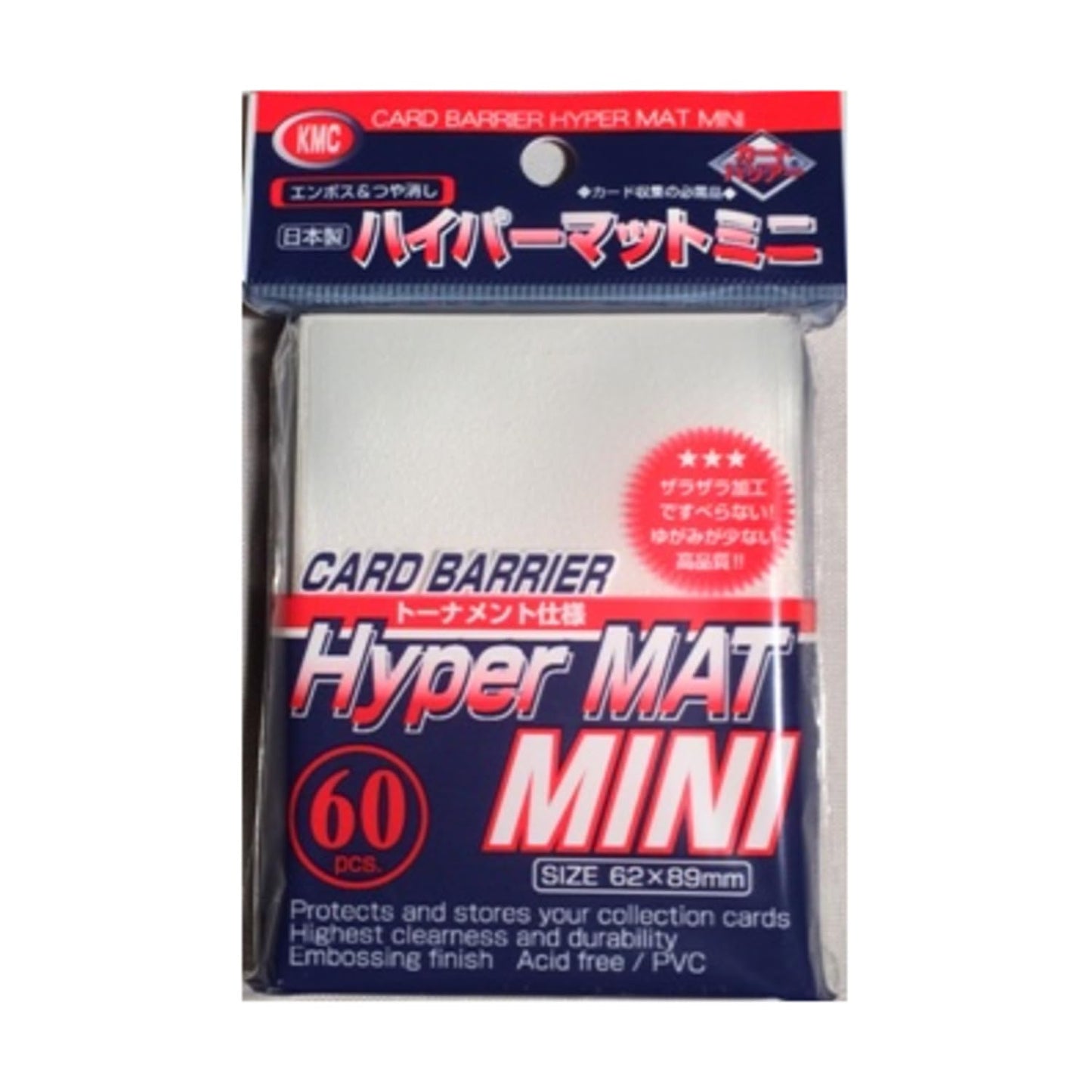Dp: Mini Hyper Cl (60)