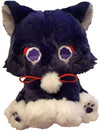 KILA MILA Anime Cat Plush - Scaramouche Wanderer Stuffed Animal, 7.87 Inch, Multi-color, Soft Plush Gift for Kids
