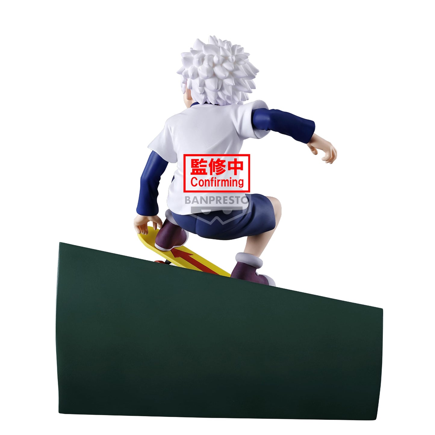 Banpresto - Hunter x Hunter - Killua, Bandai Spirits Memorable Saga Special Figure
