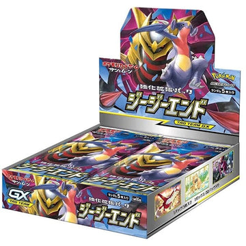 Pokemon Card Game Sun & Moon Reinforcement Expansion Pack Jersey End Box