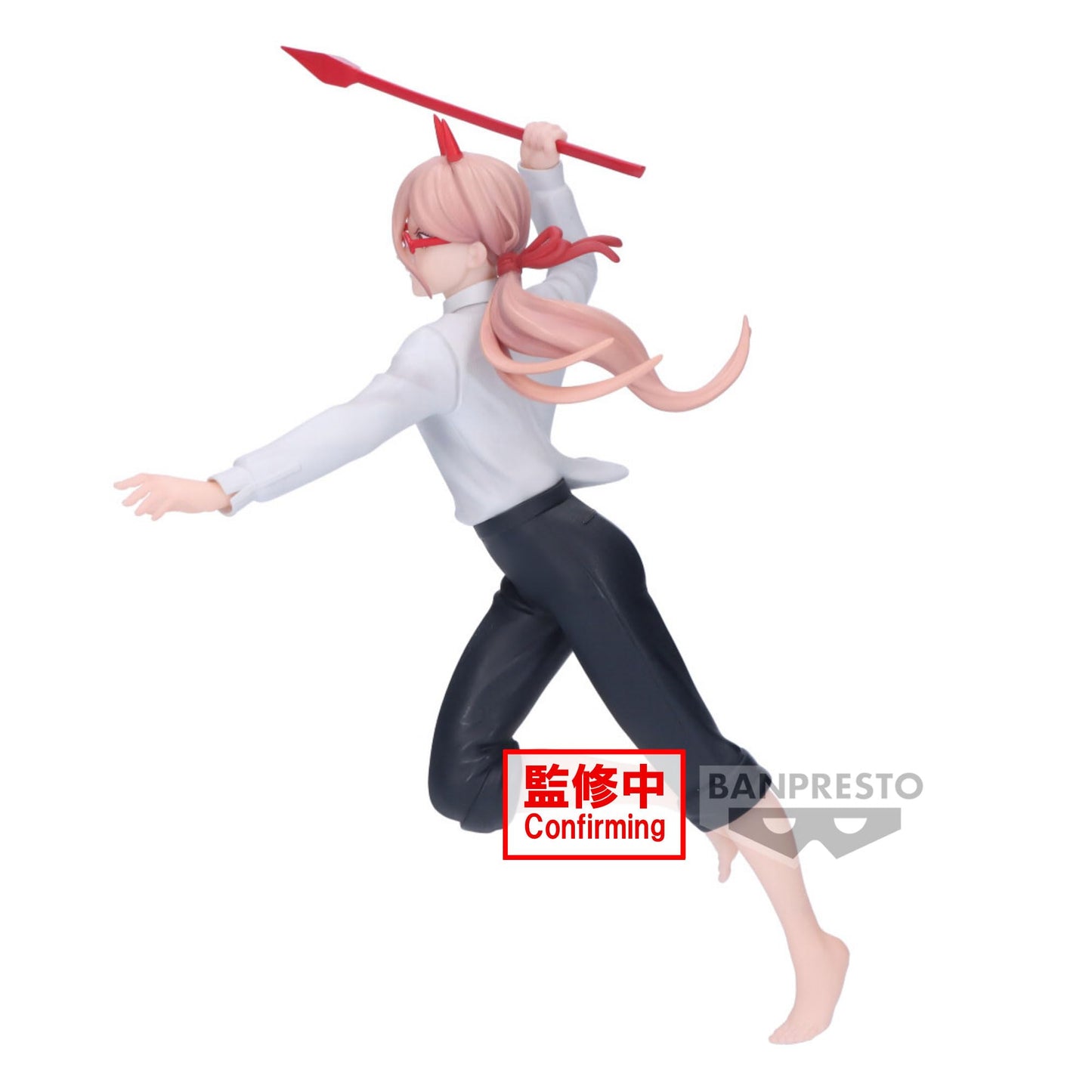 Banpresto - Chainsaw Man - Power Iii, Bandai Spirits Vibration Stars Figure