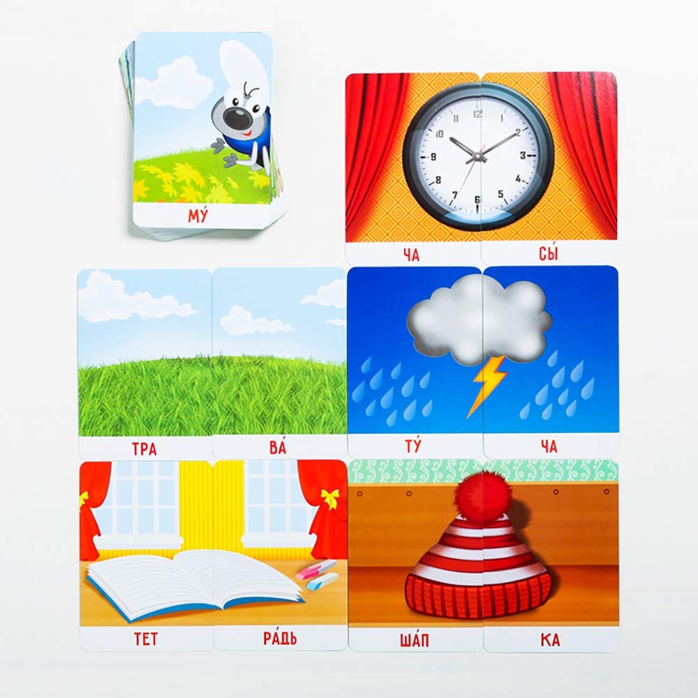Syllable Flash Cards For Kids Toddlers In Russian Language - Russian Reading Puzzles With Images Picture Word Cards