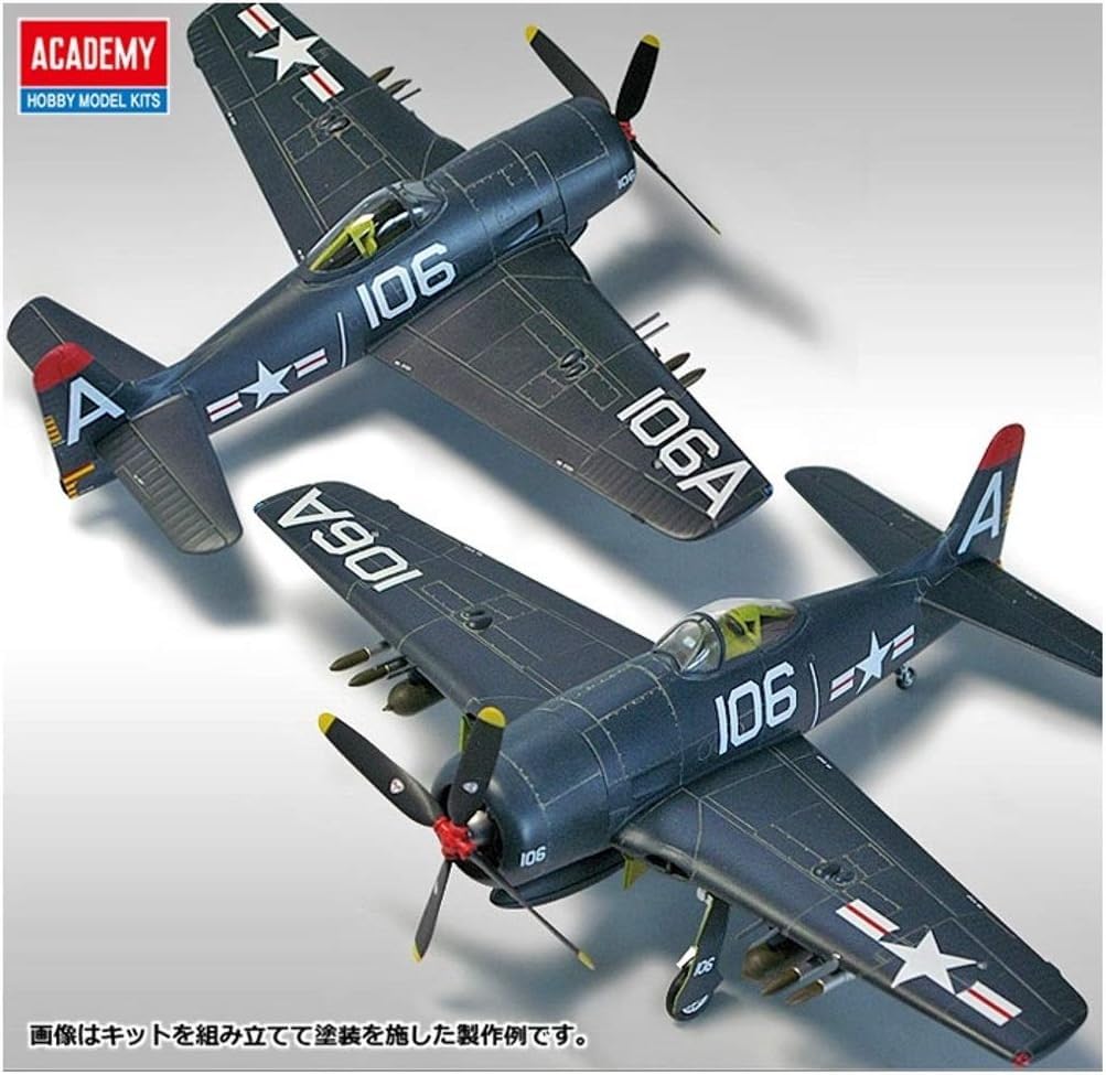 Academy Aca12313 Model Kit, Various