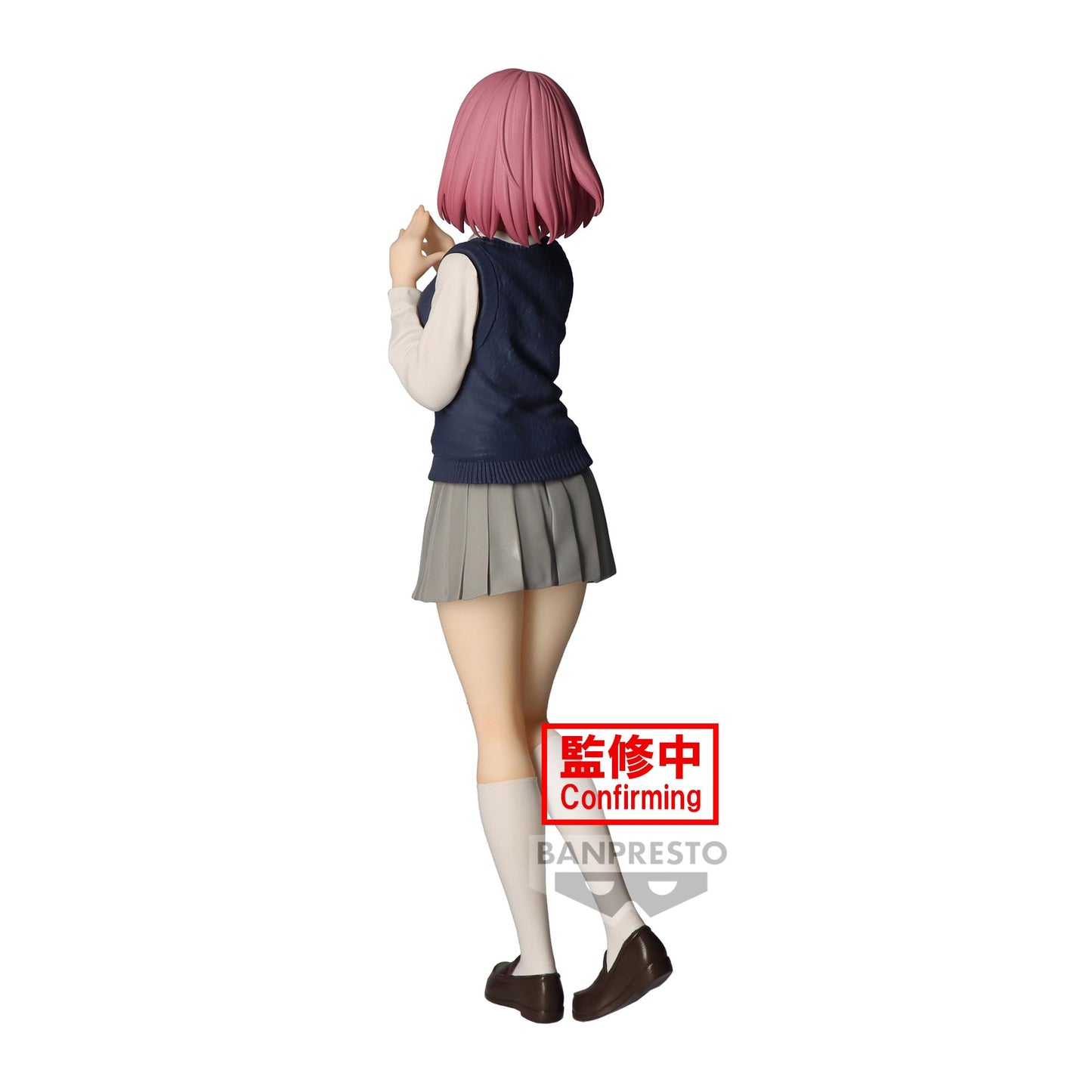 Banpresto - 2.5 Dimensional Seduction - Ririsa Amano (Uniform Ver.), Bandai Spirits Glitter & Glamours Figure