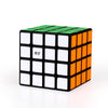 Amaza 4X4 Speed Cube Qiyi Toys 4X4X4 Magic Speed Cube Puzzles Black Games Toy For Kids And Adults