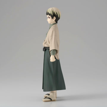 Banpresto Demon Slayer: KIMETSU NO Yaiba Figure VOL.22 (A:YUSHIRO)