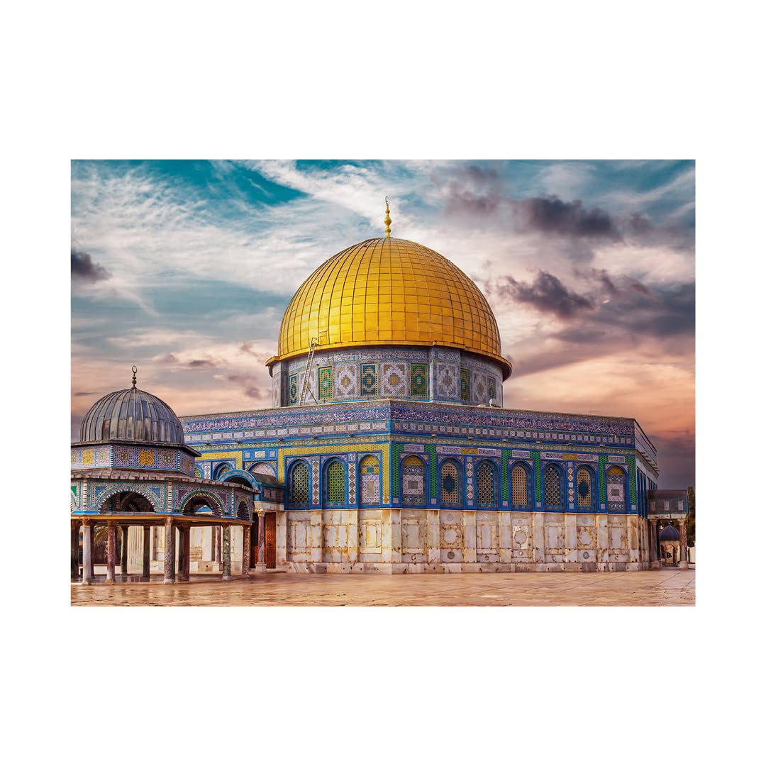 AMAZING PUZZLES 1000 Piece Jigsaw Puzzle for Kids and Adults 19x27in Poster Included - Al-Aqsa Mosque