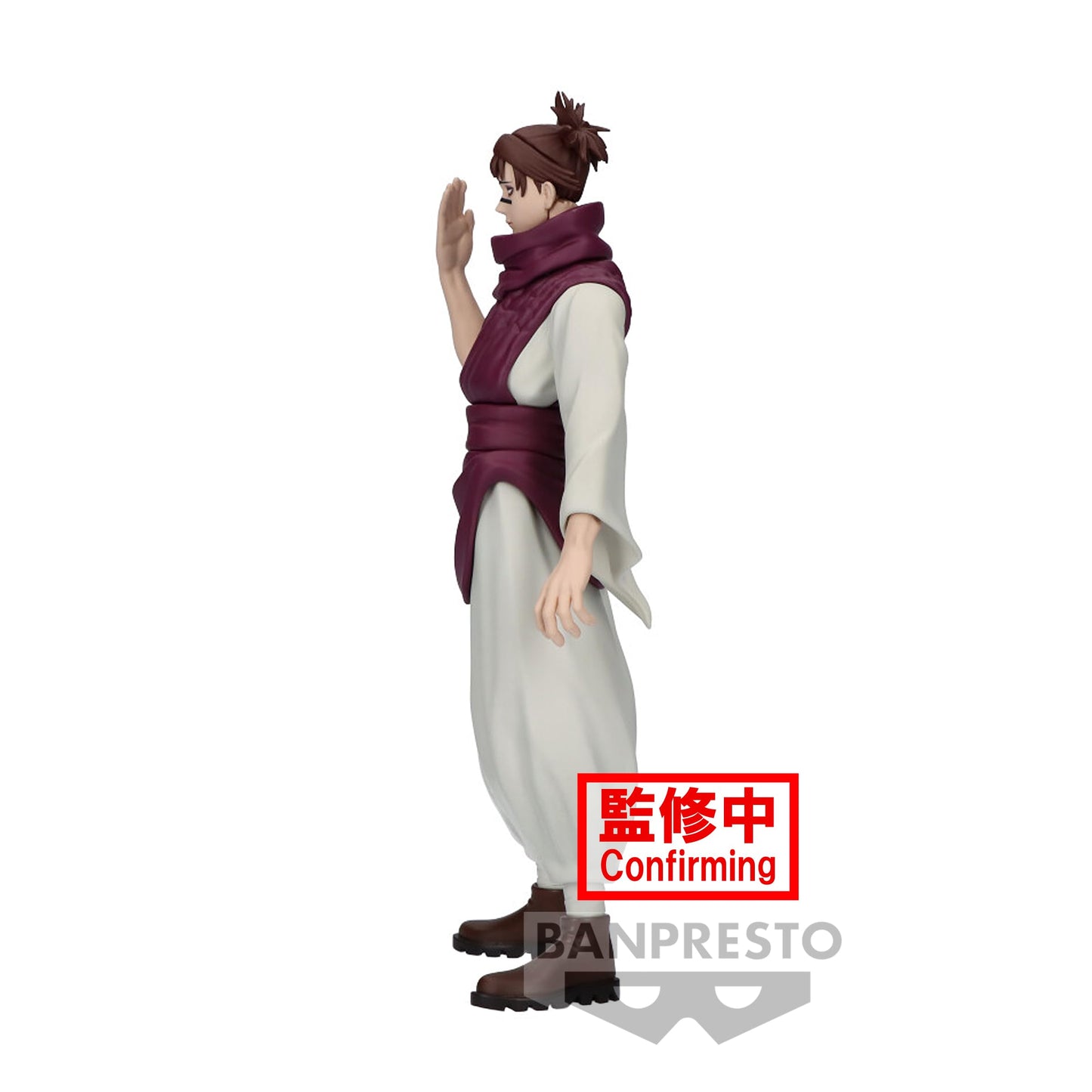Banpresto - Jujutsu Kaisen - Toji Fushiguro (Ver. B), Bandai Spirits Jukon No Kata Figure