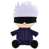 Banpresto Jujutsu Kaisen Satoru Gojo Big Plush Toy - Multicolor, Plush Material, Model FR40001