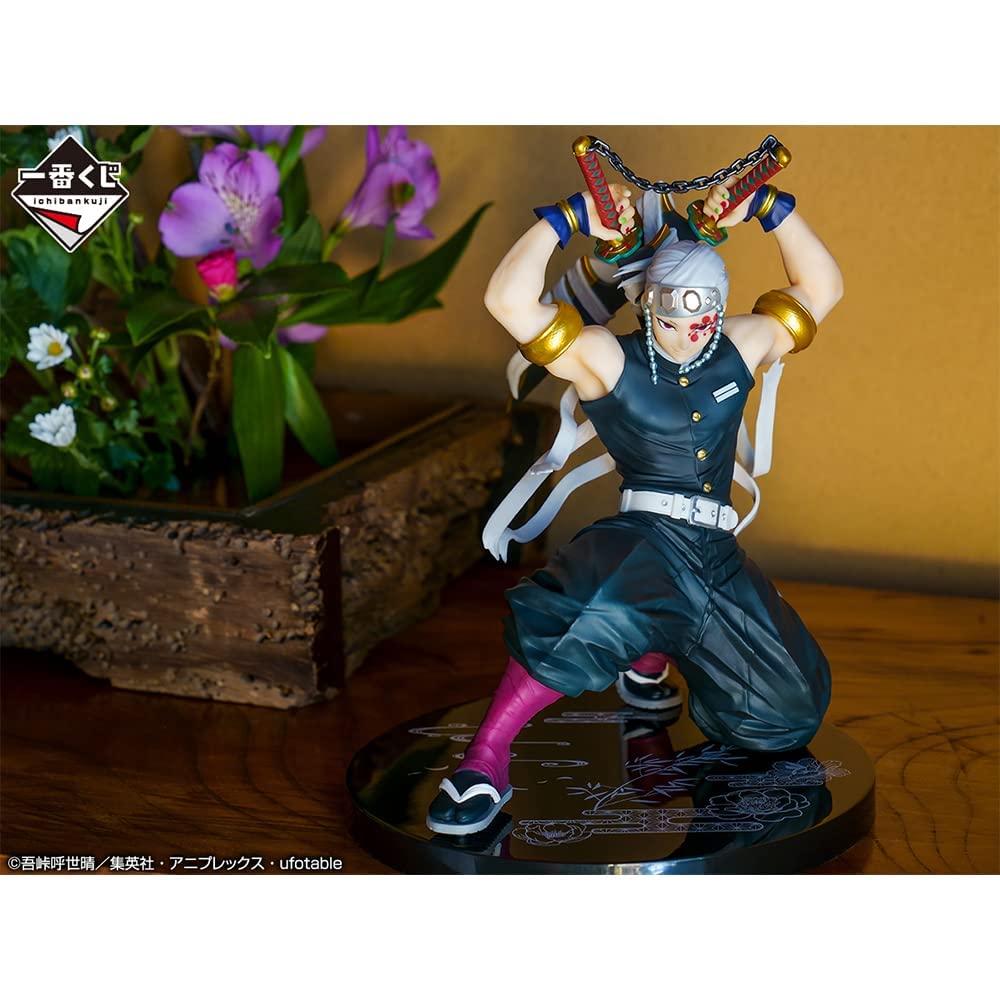 Ichibansho Figure - Demon Slayer: Kimetsu No Yaiba - Tengen Uzui - Things Are Gonna Get Real Flashy From Right Now! - (Tengen Uzui Is Here), Bandai Spirits Collectible Statue Figure