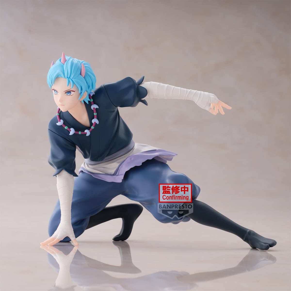 Banpresto - Oshi No Ko - Aqua (Touki Ver.) Figure