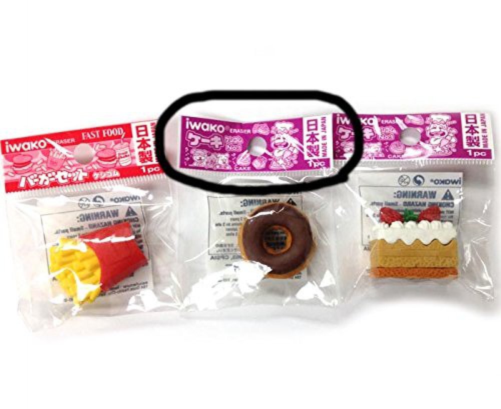 Iwako Assorted Food Cake Dessert Erasers - 10 Rubber Japanese Erasers, Style-8, Model 1010-UPC