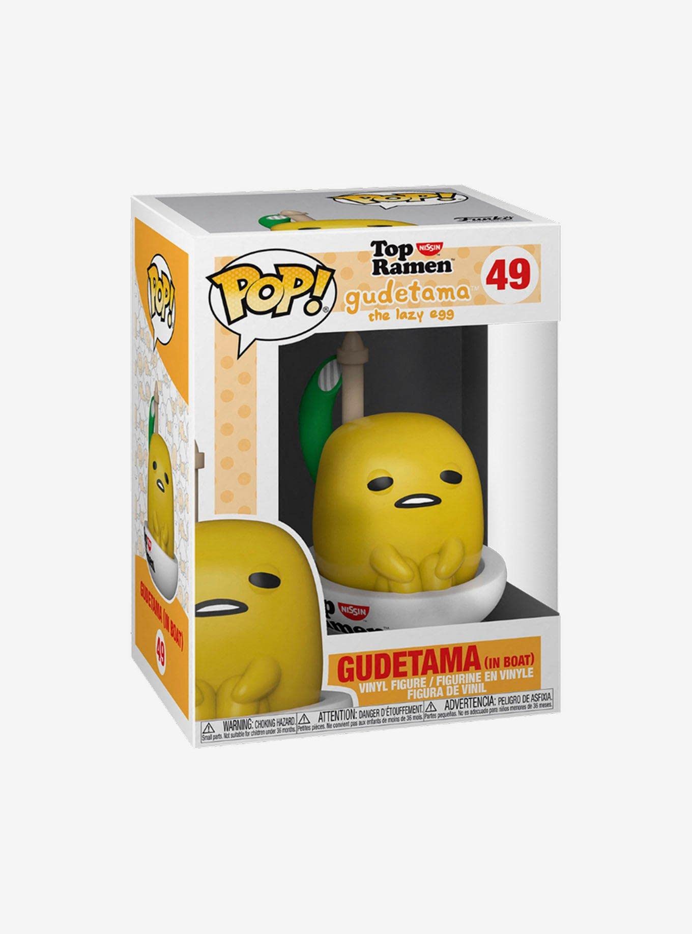 Funko Pop! Sanrio: Gudexnissin - Gudetama In Boat