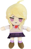 Groydbna Anime Plush Doll Cosplay Plushie Figure Cute Stuffed Keychain,(Kaede Akamatsu)