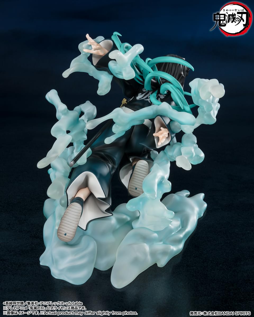 Tamashii Nations - Demon Slayer: Kimetsu No Yaiba - Muichiro Tokito, Bandai Spirits Figuartszero Figure