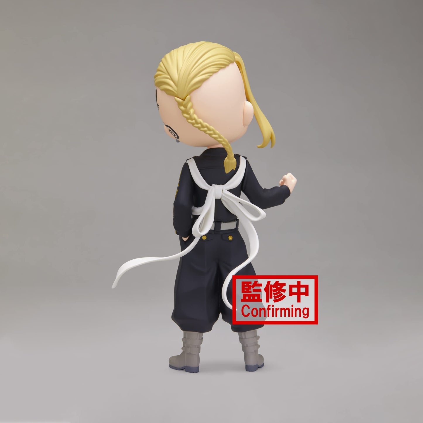 Banpresto - Tokyo Revengers - Ken Ryuguji (Ver. B), Bandai Spirits Q Posket Figure