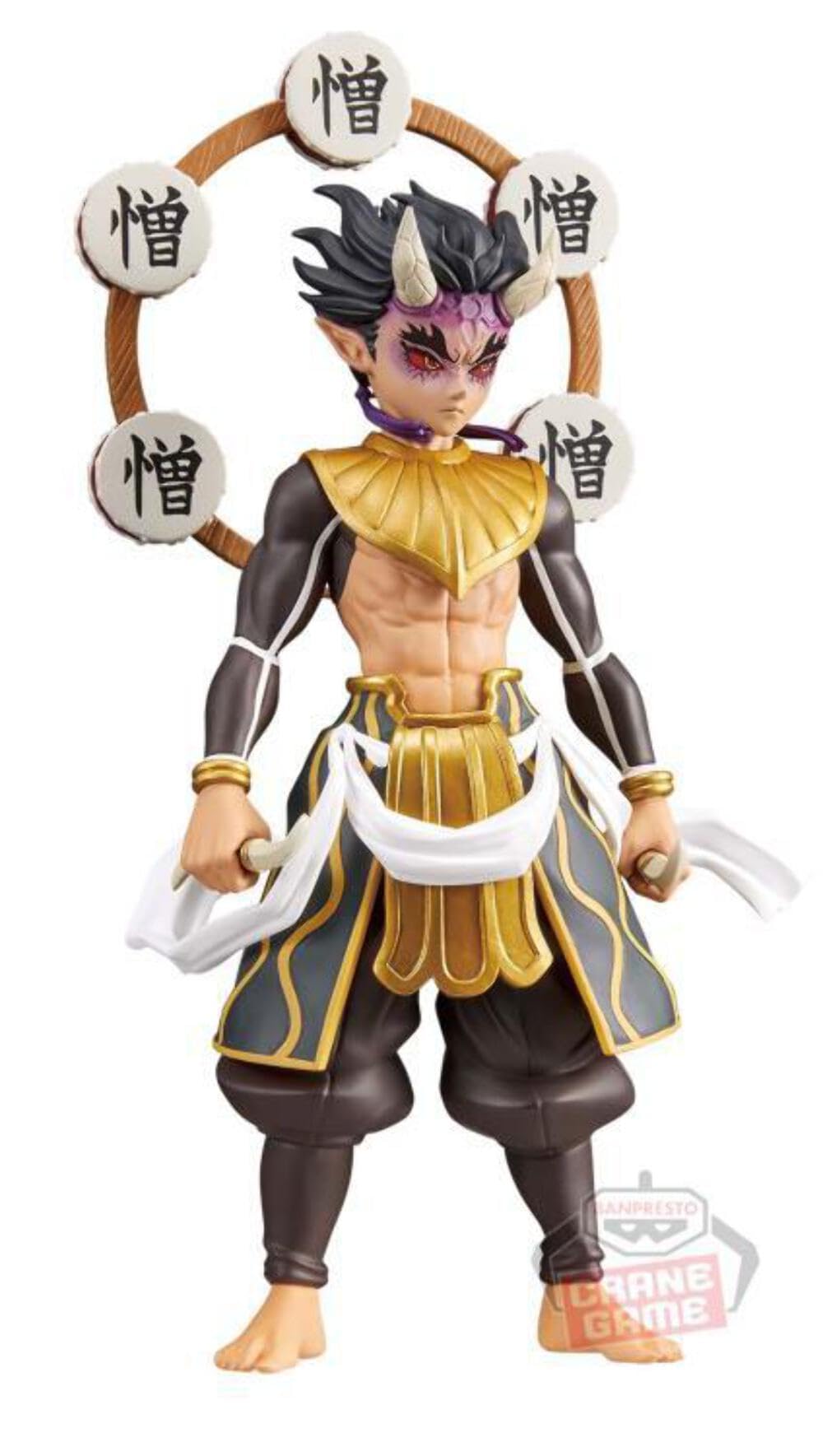 Banpresto - Demon Slayer: Kimetsu No Yaiba - Upper Demon Zohakuten Vol. 12 (Ver. B), Bandai Spirits Demon Series Figure