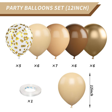Biapian Retro Brown Cream & Metallic Sand Gold Balloons - 12 Inch Rubber Decor for Birthday, Baby Shower, Wedding & Boho Events