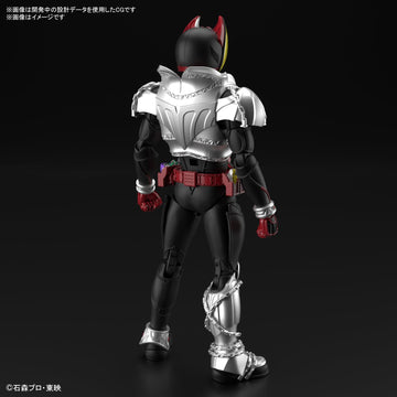Bandai Hobby - Kamen Rider - Kamen Rider Kiva (Kiva Form), Bandai Spirits Figure-Rise Standard Model Kit